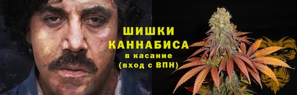 соль ск Баксан