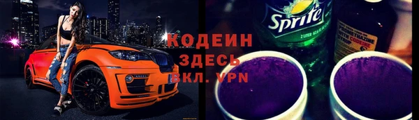соль ск Баксан