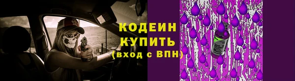соль ск Баксан