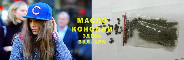 соль ск Баксан