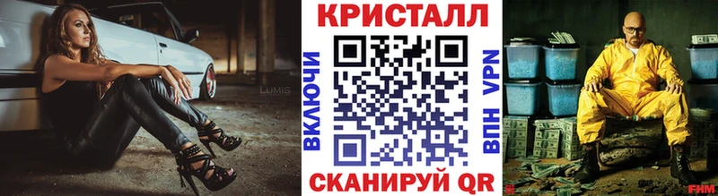Метамфетамин винт  Купить где  Сим 